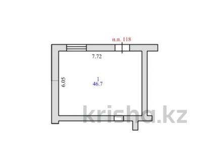 Еркін · 46.7 м², бағасы: 140 100 ₸ в Петропавловске