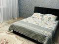 2-комнатная квартира · 42 м² · 8/10 этаж, Мкр Аксай, Б. Момышулы 25 за 250 000 ₸ в Алматы, Ауэзовский р-н — фото 2