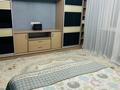 2-комнатная квартира · 42 м² · 8/10 этаж, Мкр Аксай, Б. Момышулы 25 за 250 000 ₸ в Алматы, Ауэзовский р-н — фото 3