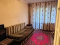 3-комнатная квартира · 66.3 м² · 4/5 этаж, мкр Орбита-3 21 — Торайгырова-мустафина за 45 млн ₸ в Алматы, Бостандыкский р-н — фото 8