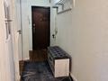 3-комнатная квартира · 66.3 м² · 4/5 этаж, мкр Орбита-3 21 — Торайгырова-мустафина за 45 млн ₸ в Алматы, Бостандыкский р-н