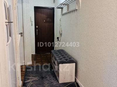 3-комнатная квартира · 66.3 м² · 4/5 этаж, мкр Орбита-3 21 — Торайгырова-мустафина за 45 млн ₸ в Алматы, Бостандыкский р-н