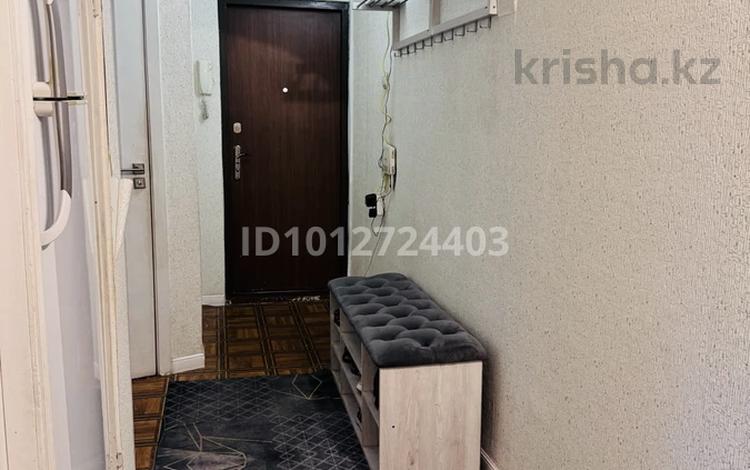 3-комнатная квартира · 66.3 м² · 4/5 этаж, мкр Орбита-3 21 — Торайгырова-мустафина за 45 млн ₸ в Алматы, Бостандыкский р-н — фото 6