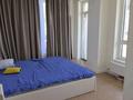 4-комнатная квартира · 105 м² · 2/10 этаж, Кабанбай Батыра 15 за 118 млн ₸ в Алматы, Медеуский р-н