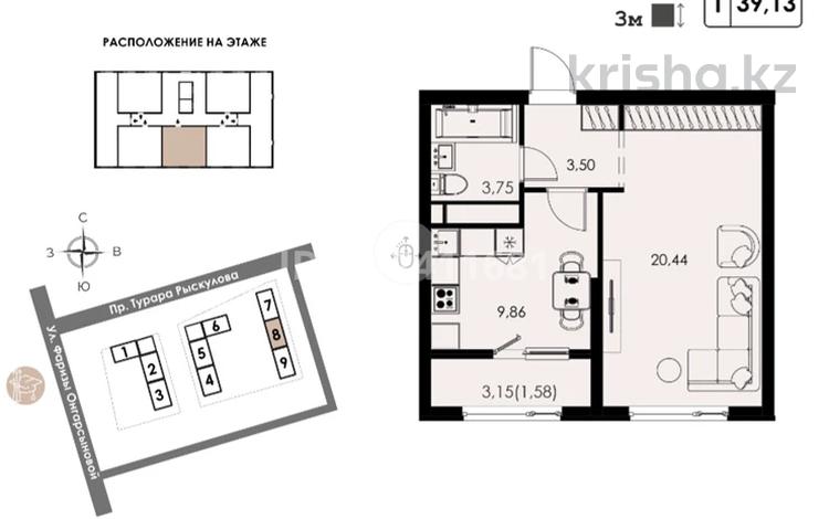 1-комнатная квартира · 39.13 м² · 3/12 этаж, Просп. Рыскулова / ул. Онгарсыновой 8 за 21 млн ₸ в Алматы, Алатауский р-н — фото 2