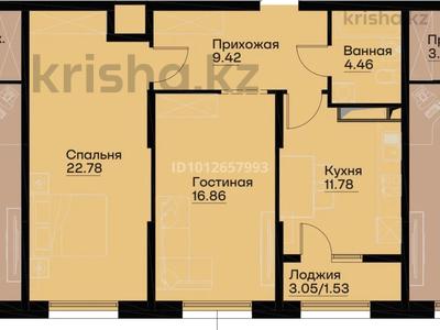 2-комнатная квартира · 66.7 м², ул. Фадеева, 38г 1 за 42 млн ₸ в Алматы, Алатауский р-н