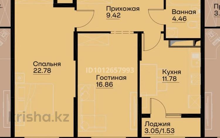 2-комнатная квартира · 66.7 м², ул. Фадеева, 38г 1 за 42 млн ₸ в Алматы, Алатауский р-н — фото 2