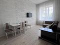 2-бөлмелі пәтер · 50 м² · 1/9 қабат, Камзина 41/1 — Баянтау, бағасы: 15 000 ₸ в Павлодаре