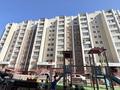 3-комнатная квартира · 100 м² · 3/19 этаж, Б. Момышулы 19 за 48 млн ₸ в Астане, Алматы р-н — фото 17