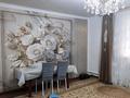 Жеке үй · 5 бөлме · 250 м² · 8.1 жүзд., Закарпатская — Майлина, бағасы: 125 млн ₸ в Алматы, Турксибский р-н