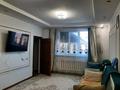 Жеке үй · 5 бөлме · 250 м² · 8.1 жүзд., Закарпатская — Майлина, бағасы: 125 млн ₸ в Алматы, Турксибский р-н — фото 15