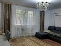 Жеке үй · 5 бөлме · 250 м² · 8.1 жүзд., Закарпатская — Майлина, бағасы: 125 млн ₸ в Алматы, Турксибский р-н — фото 2