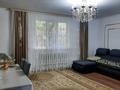 Жеке үй · 5 бөлме · 250 м² · 8.1 жүзд., Закарпатская — Майлина, бағасы: 125 млн ₸ в Алматы, Турксибский р-н — фото 3