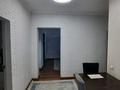 Жеке үй · 5 бөлме · 250 м² · 8.1 жүзд., Закарпатская — Майлина, бағасы: 125 млн ₸ в Алматы, Турксибский р-н — фото 45
