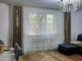 Жеке үй · 5 бөлме · 250 м² · 8.1 жүзд., Закарпатская — Майлина, бағасы: 125 млн ₸ в Алматы, Турксибский р-н — фото 8