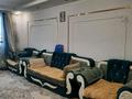 Жеке үй · 5 бөлме · 250 м² · 8.1 жүзд., Закарпатская — Майлина, бағасы: 125 млн ₸ в Алматы, Турксибский р-н — фото 9