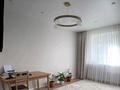 2-комнатная квартира · 58 м² · 1/9 этаж, Төле би 12 за 46 млн ₸ в Астане, Нура р-н — фото 3
