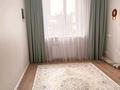 2-комнатная квартира · 58 м² · 1/9 этаж, Төле би 12 за 46 млн ₸ в Астане, Нура р-н — фото 6