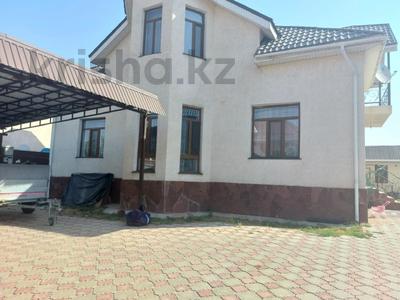Отдельный дом · 6 комнат · 310 м² · 7 сот., мкр Шугыла, ул Таргап за 120 млн ₸ в Алматы, Наурызбайский р-н
