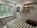3-комнатная квартира · 42 м² · 1/5 этаж, Мызы 29 за 17.2 млн ₸ в Усть-Каменогорске — фото 17