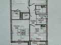 3-комнатная квартира · 90 м² · 4/9 этаж, Улы дала 38 — Улы дала толе би за 40 млн ₸ в Астане, Нура р-н