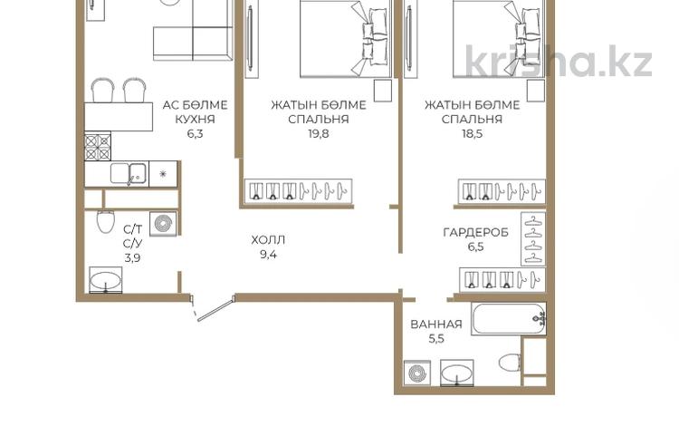 3-комнатная квартира · 87.8 м² · 4/9 этаж, Каныша Сатпаева 90а/1 — КОМИССИЮ НЕ БЕРЕМ за ~ 65.3 млн ₸ в Алматы, Бостандыкский р-н — фото 7