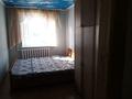 2-комнатная квартира, 50 м², 3/5 этаж, Абая 44 за 10.5 млн 〒 в Сатпаев — фото 5