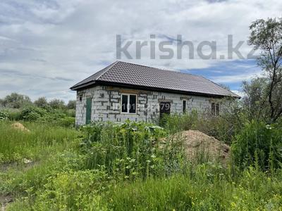 Участок · 10 соток, мкр. Алтын орда, Береке 196 — Автоцон за 13.5 млн ₸ в Актобе