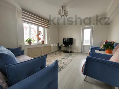 2-комнатная квартира, 57 м², 9/14 этаж, мкр Самал-1 — Алматы за 60 млн 〒