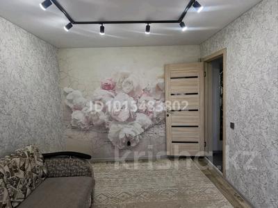 2-комнатная квартира · 48 м² · 5/5 этаж, Курмангалиева — 2ой рабочий за 16 млн ₸ в Уральске