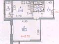 1-комнатная квартира · 41.4 м² · 15/15 этаж, Райымбек 210\11 за 35.8 млн ₸ в Алматы, Алмалинский р-н — фото 9