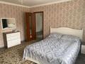 2-комнатная квартира · 57 м² · 1/10 этаж, мкр Юго-Восток, Мкр Гульдер 2 за 21.1 млн ₸ в Караганде, Казыбек би р-н — фото 6