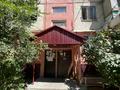 2-комнатная квартира · 46 м² · 5/5 этаж, мкр Салтанат 30 — Firkan 3-4 за 11.6 млн ₸ в Таразе