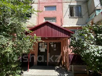 2-комнатная квартира · 46 м² · 5/5 этаж, мкр Салтанат 30 — Firkan 3-4 за 11.6 млн ₸ в Таразе