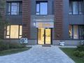 2-комнатная квартира · 58 м², Аль-Фараби 105 — Ходжанова за 26 000 ₸ в Алматы, Бостандыкский р-н — фото 16