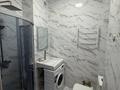 2-комнатная квартира · 58 м², Аль-Фараби 105 — Ходжанова за 27 000 ₸ в Алматы, Бостандыкский р-н — фото 7