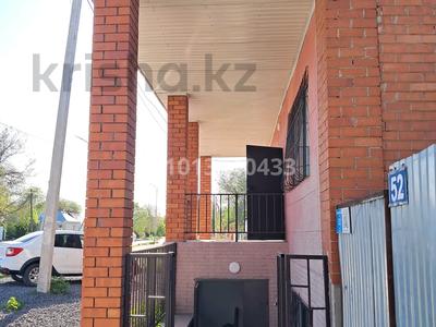 Кеңселер, дүкендер мен бутиктер · 120 м², бағасы: 58 млн ₸ в Актобе, мкр. Курмыш