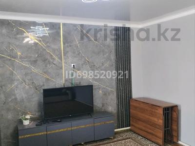 Отдельный дом · 3 комнаты · 80 м² · 5.5 сот., Райымбек батыра 83 за 15 млн 〒 в Таразе