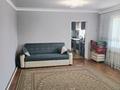 Отдельный дом · 3 комнаты · 80 м² · 5.5 сот., Райымбек батыра 83 за 15 млн 〒 в Таразе — фото 3
