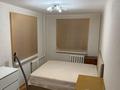 2-бөлмелі пәтер · 44.4 м² · 3/4 қабат, Пятницкого 77, бағасы: 32 млн ₸ в Алматы, Ауэзовский р-н — фото 8