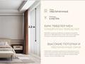 1-комнатная квартира · 36 м², ул. Е 118 1 — КЛЮЧИ В АВГУСТЕ ! ИДЕАЛЬНО ДЛЯ ФЛИППЕРОВ за 19.7 млн ₸ в Астане, Есильский р-н — фото 6