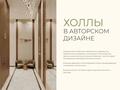 1-комнатная квартира · 36 м², ул. Е 118 1 — КЛЮЧИ В АВГУСТЕ ! ИДЕАЛЬНО ДЛЯ ФЛИППЕРОВ за 19.7 млн ₸ в Астане, Есильский р-н — фото 7
