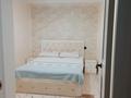 2-бөлмелі пәтер · 49.9 м² · 4/10 қабат, Сейфуллина 51/7, бағасы: 29.5 млн ₸ в Алматы, Турксибский р-н — фото 21