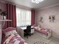 3-комнатная квартира · 72 м² · 7/12 этаж, мкр Дарабоз за 48 млн ₸ в Алматы, Алатауский р-н — фото 4