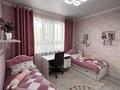 3-комнатная квартира · 72 м² · 7/12 этаж, мкр Дарабоз за 48 млн ₸ в Алматы, Алатауский р-н — фото 5