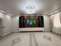 3-комнатная квартира · 128 м² · 1/6 этаж, 16-й мкр 82 за 48 млн ₸ в Актау — фото 20