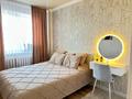 3-бөлмелі пәтер · 63.5 м² · 3/13 қабат, Кудайбердыулы 4/4 — ГОРЯЧЯЯ ЦЕНА!!!!!!, бағасы: 32.5 млн ₸ в Астане, Алматы р-н — фото 4