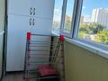 3-бөлмелі пәтер · 63.5 м² · 3/13 қабат, Кудайбердыулы 4/4 — ГОРЯЧЯЯ ЦЕНА!!!!!!, бағасы: 32.5 млн ₸ в Астане, Алматы р-н — фото 8