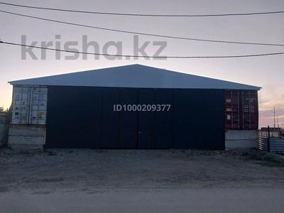 Склады · 670 м² за 350 000 〒 в 