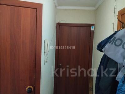 2-комнатная квартира · 48.6 м² · 1/5 этаж, мкр Городской Аэропорт, штурманская 1/5 за 13.5 млн ₸ в Караганде, Казыбек би р-н